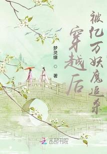 绝世唐门中的言灵