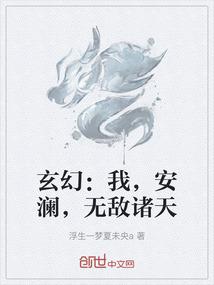 何处天堂
