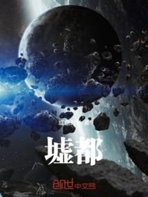 异世召唤之神魔三国