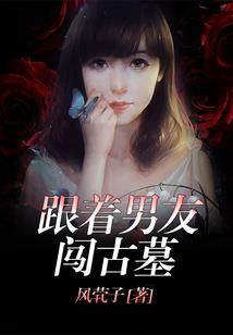 弦歌令