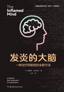 小渔民的涅槃