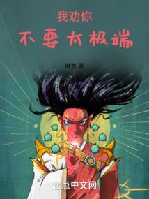 神祇时代：吾！万神之王！