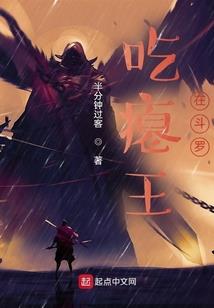 琵琶引