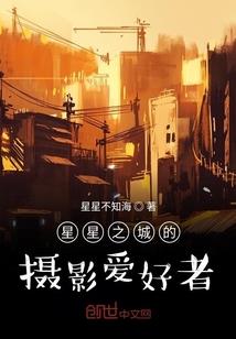 余生能有你足矣