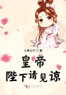九天古域