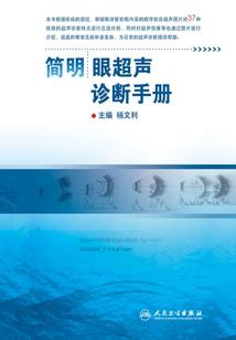 我在绝地求生找宝箱