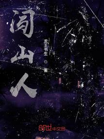 神芸亦芸