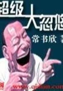 秋思知我心