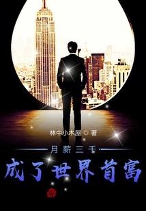 深空浮沉你淡了