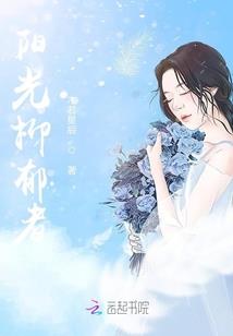 什么？我也被喂了柯南同款胶囊