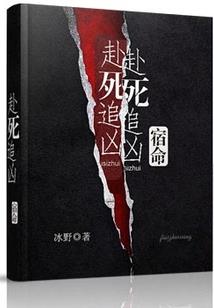 灵道前传万灵之尊