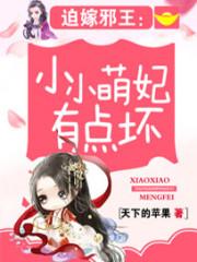 精灵印记