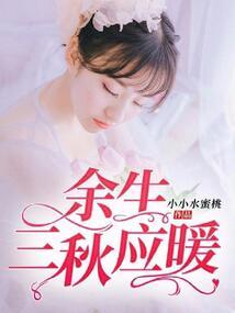 凤栖农家