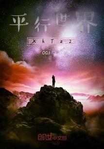 如绕月