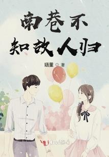 无限接触之通灵人笔记