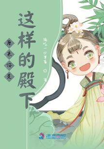 斩杀黑龙神魂