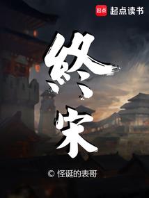 我的神奇农场