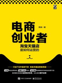 超级洞天世界