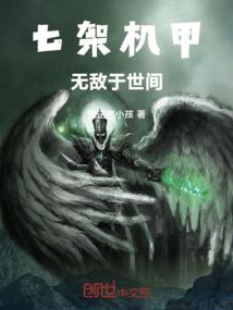从初二开始的重生生活