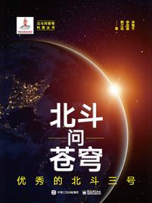 人间不值得