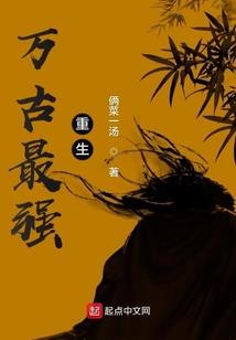 明匪