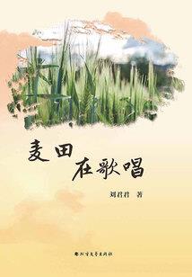 恶斗大神：来啊，互相伤害