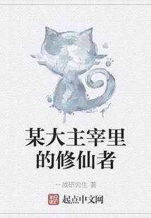 无法逃脱的背叛
