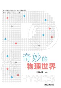 重新在爱也没关系