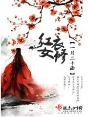 从红日开始
