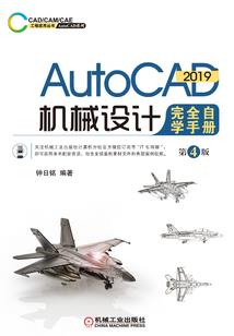 青春岁月遇师生恋