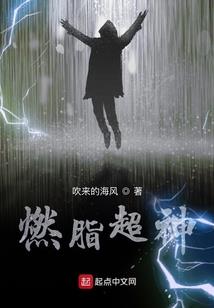 弓兵战法