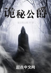 颤抖吧！吾乃永恒大剑君齐铭