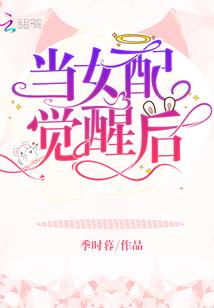 白首江湖