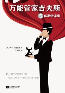 斗天小战士