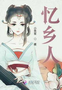 我是医生不医人