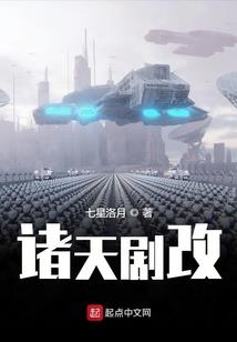 名门盛宠：总裁狂追绝色妻