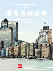 离婚吧！女儿死了，我也要死了