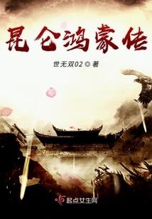 异灵之幻梦云端