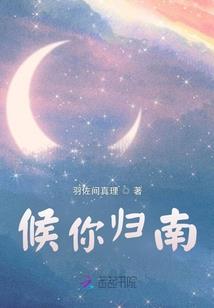 怪物包子族