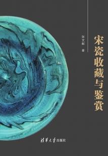 江山社稷，与我何干