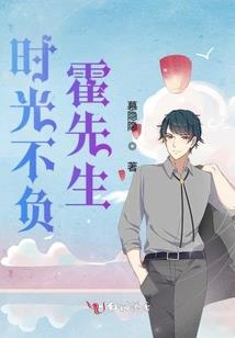 星游转