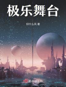 反转的骑士