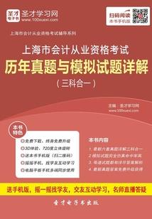 帝国元帅投喂日志