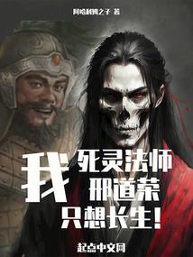 不一样的三口之家