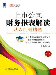 救命，全世界都在暗恋我