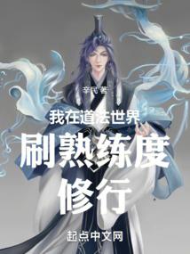 保护我方萌妹