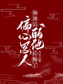 冥王祭