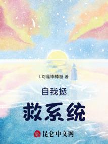 即想屋