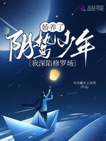 我要永远爱着你