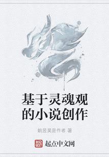 秋识